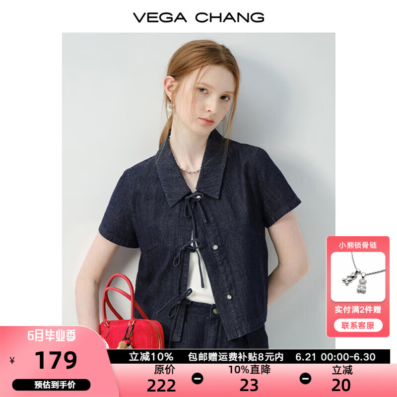 VEGA CHANG衬衫女2025新款夏通勤休闲翻领蝴蝶结系带短袖衬衣外套 深牛仔蓝（衬衫） L