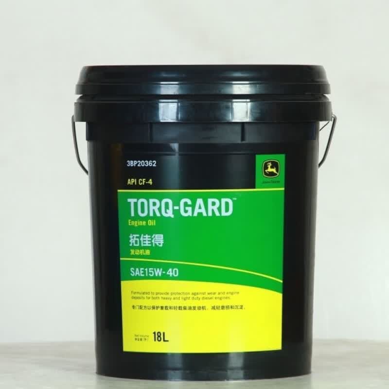 约翰迪尔拖拉机齿轮油液压传动三用油浩佳得浩加德的倍加得拓佳得