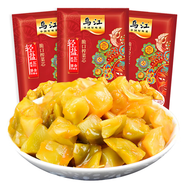 乌江脆口榨菜芯萝卜丁小袋轻盐开味即食下饭菜酱腌菜干咸菜咸菜泡菜 12袋脆口榨菜芯22g