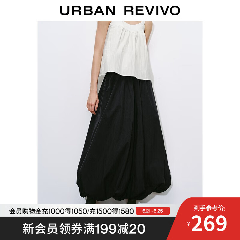 UR2025春季新款女装休闲松紧腰超宽松花苞半裙UID550001 藏青 M (M-L)