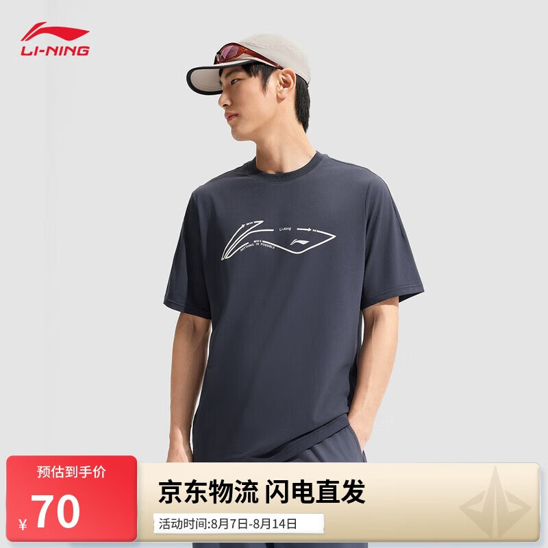 ��������ح��ʪ�ٸɶ���T����25���Ľ����ر�����ӡ���˶�����ATSV267