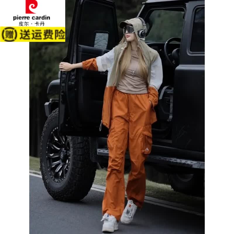 皮尔卡丹(pierre cardin)户外爬山衣服女套装夏季设计时尚休闲工装风防晒运动服一整套 橘色上衣+长裤 M