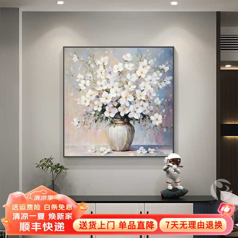 ���ڲ�����ī�ɣ�Mopai������װ�λ��ֻ��ͻ���ʽ���ܸ߶˿��������һ������αڻ����� ʢ�Ż��� 90*90cm�ֻ��ͻ�