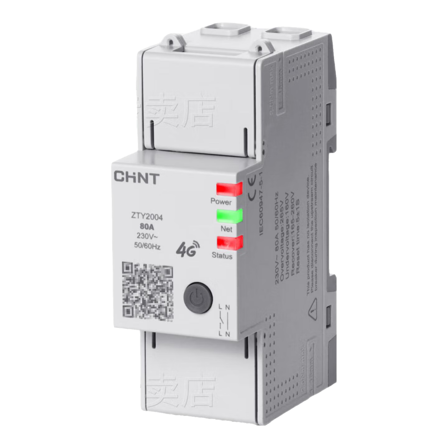正泰(CHNT)4G智能斷路器遠(yuǎn)程開關(guān)定時(shí)器可計(jì)量用電量水泵通斷電控制器 40A(京東倉(cāng)發(fā)貨)