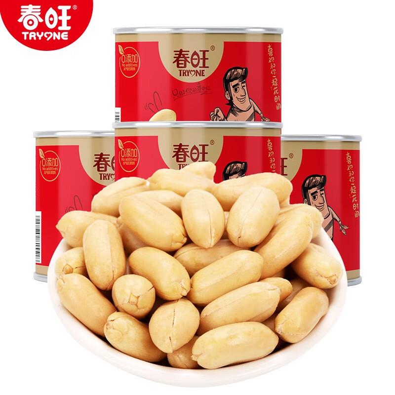 春旺 TRYONE春旺淮盐花生 零食盐焗熟咸味花生米150g*4下酒菜麻辣罐装零食 盐焗口味4罐