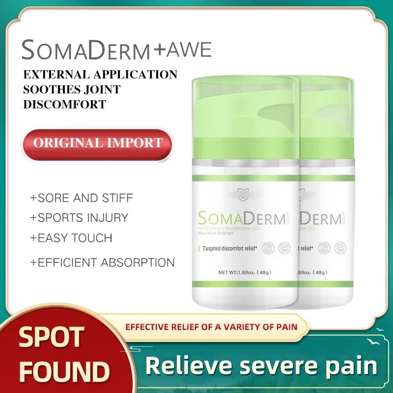 新生命凝胶正品美国HGH凝胶原装小蓝瓶荷尔蒙生长素NewLife睡眠somadem 绿瓶旅行装2.5g*1片【试用验真】