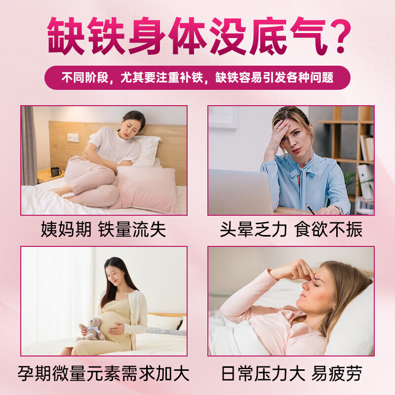 Klosterfrau德国修女元气补铁粉补铁补血哺乳期补气血孕妇贫血【官方旗舰】 【周期热销】 20条*3盒
