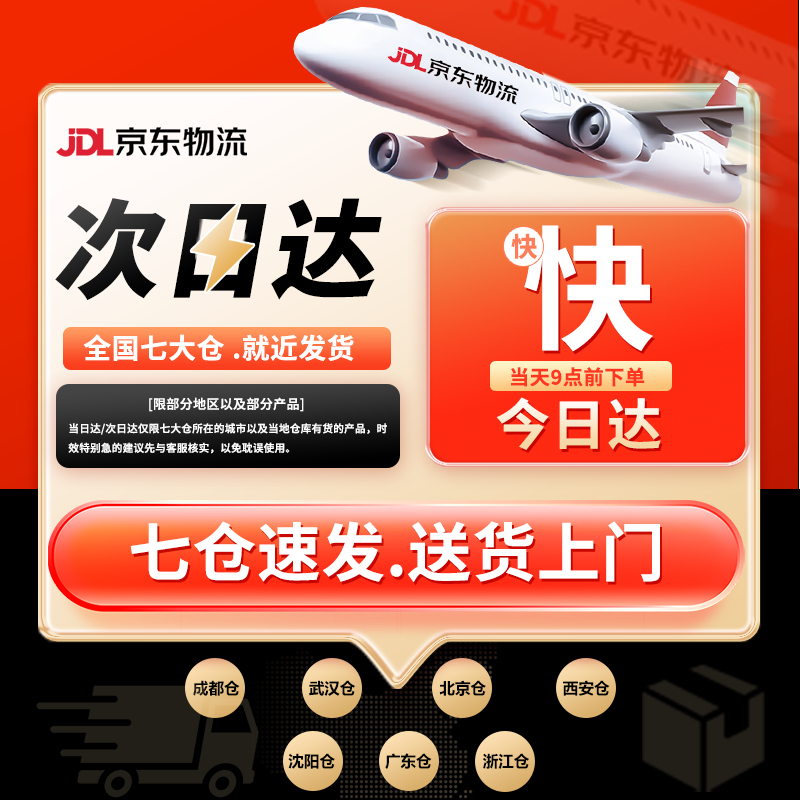 鸥野华为X1粉盒硒鼓PixLab X1墨粉适用华为F-1500墨盒激光打印机硒鼓B5碳粉cv81硒鼓P5墨粉碳粉盒原装品质 【2000页】买3送1 原装品质