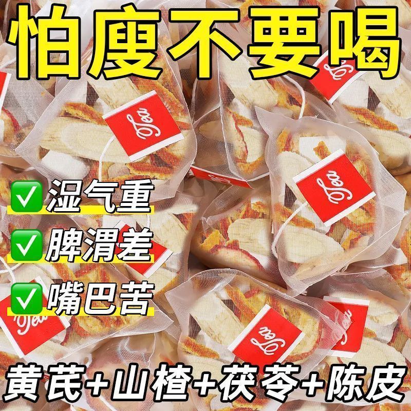 商品图片 1