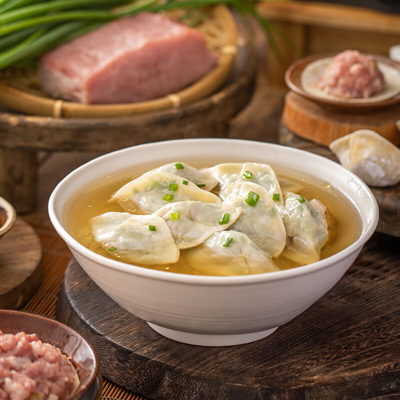 袁记味享袁记云饺 鲜虾蟹籽云吞馄饨饺子速食夜宵生鲜早餐水饺年货送礼 【人气组合】韭菜鲜肉饺*2+玉米鲜肉饺*3