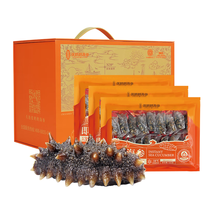 ���������ڴ����䶳��ʳ���������ɴ̲ι̻�������������� 1500g 45-55ͷ��ʵ��Сͷ��С� 568Ԫ