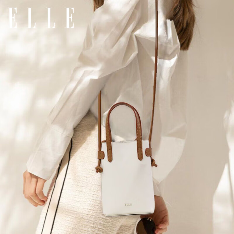 ELLE2025时尚拼色斜挎包女士潮流女包 米色 GH162P90536BG 米色