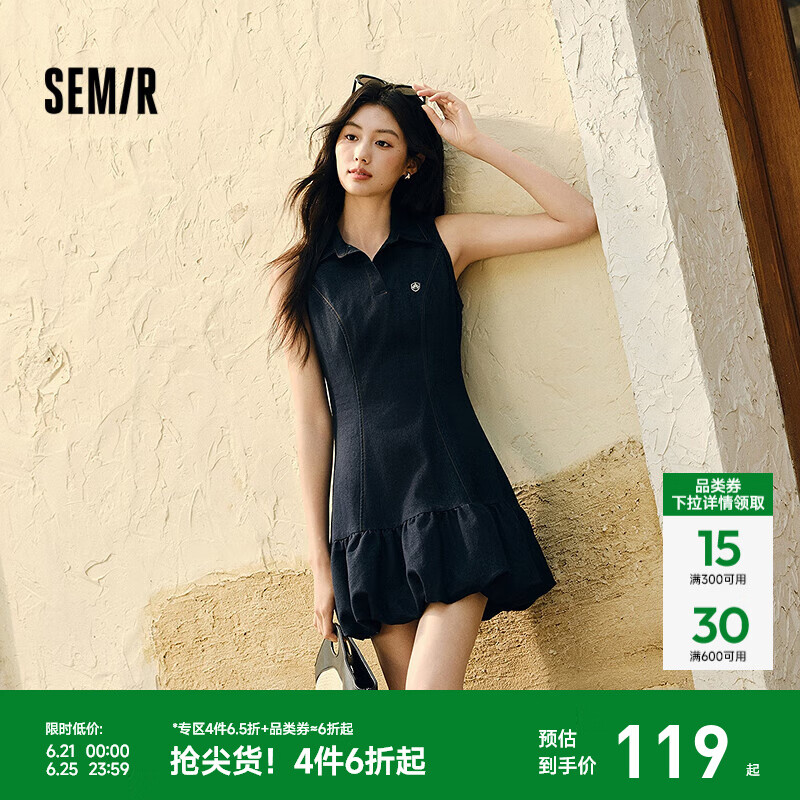 森马（Semir）连衣裙女polo领无袖花苞裙甜酷2025夏新款辣妹分割短裙小个子 深蓝80801 M