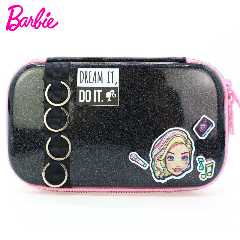 芭比儿童笔袋小学生笔盒儿童大容量文具盒可爱女童铅笔盒学习文具袋