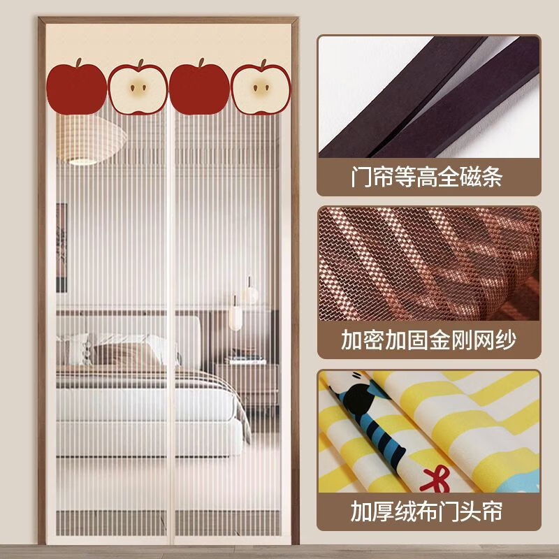 ũÿͨͷɴŽ̨شɴճ ɴпɫ-Спƻ 70*200cm