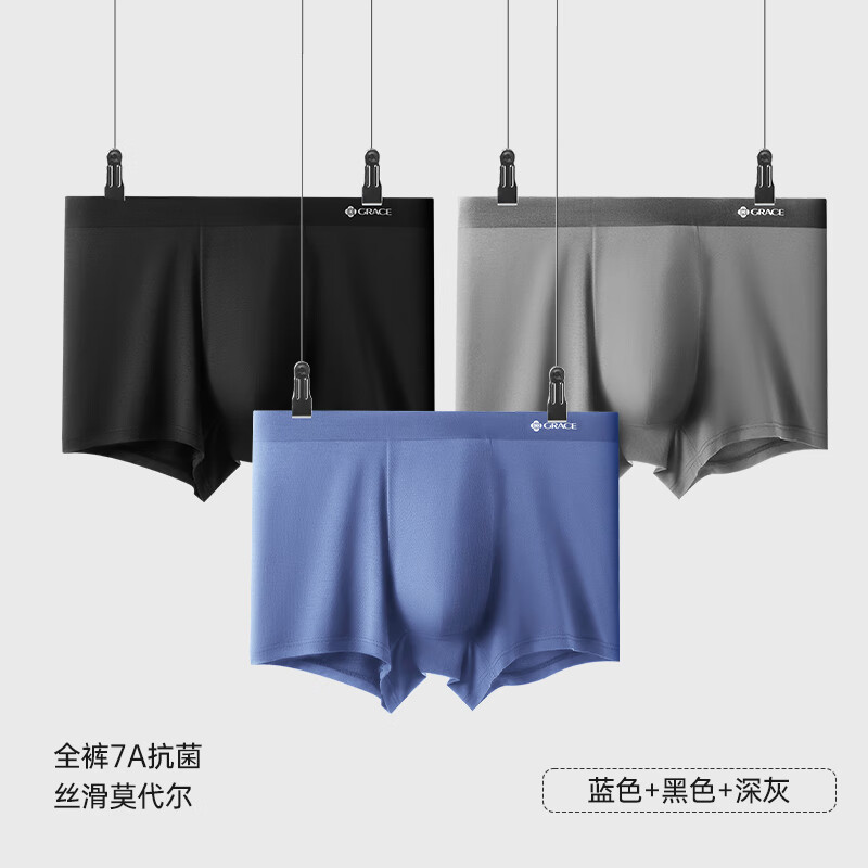 ������ ��ʿĪ����7A�����ڿ� ɣ��˿����ƽ�ǿ� 2XL ��ɫ+��ɫ+���ɫ 3�� 29.9Ԫ