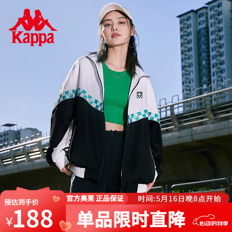 卡帕（Kappa）Kappa卡帕棋盤格夾克秋新款情侶男女梭織防風(fēng)衣運(yùn)動(dòng)外套休閑開衫 韓國(guó)白-012 S