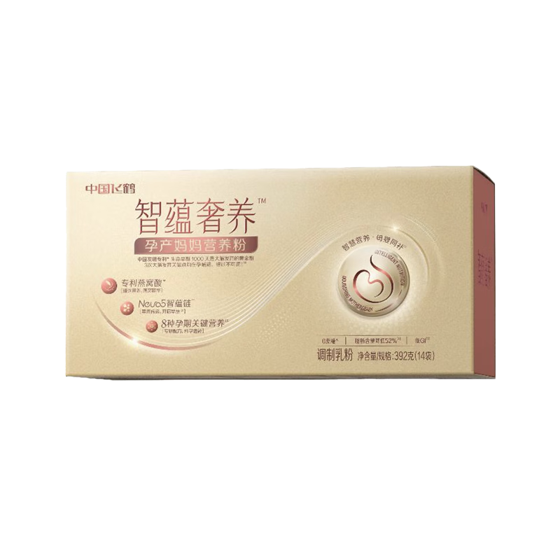 �ɺ� ���������и�ר���̷� ��װ112g DHA������Ҷ�������� 39.9Ԫ