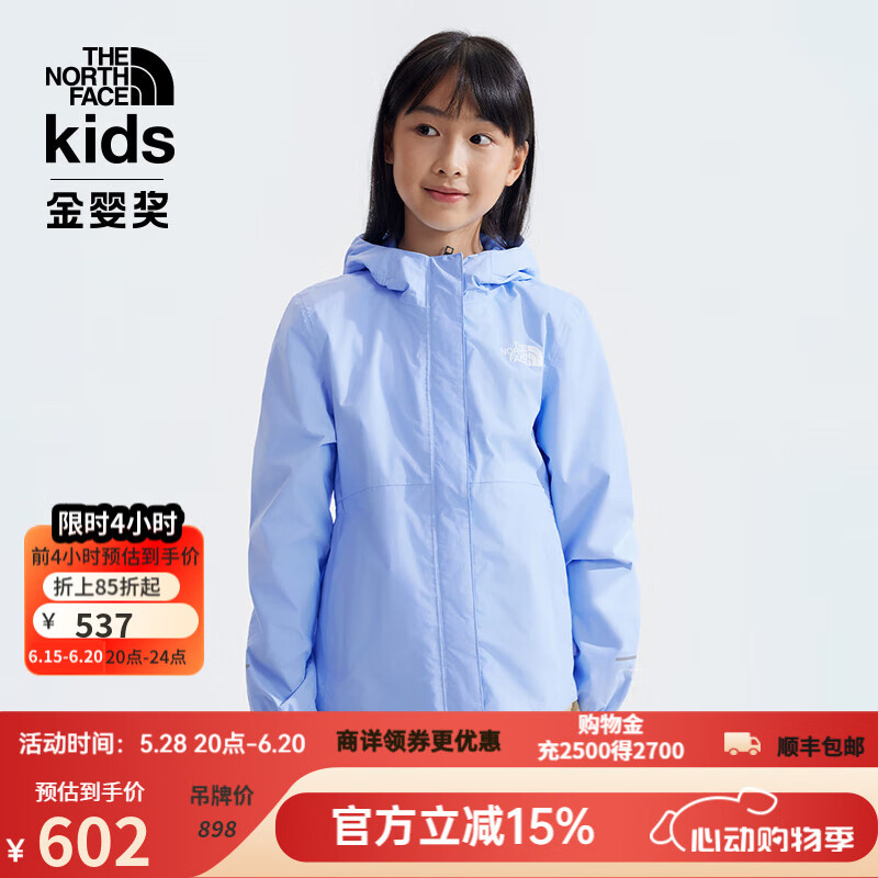 THE NORTH FACE����ͯװAntora��ͯ���׷�ˮӲ�ǳ���������ﻧ������ 1I5/ʸ���������������� 8A49 150 L��150/72��