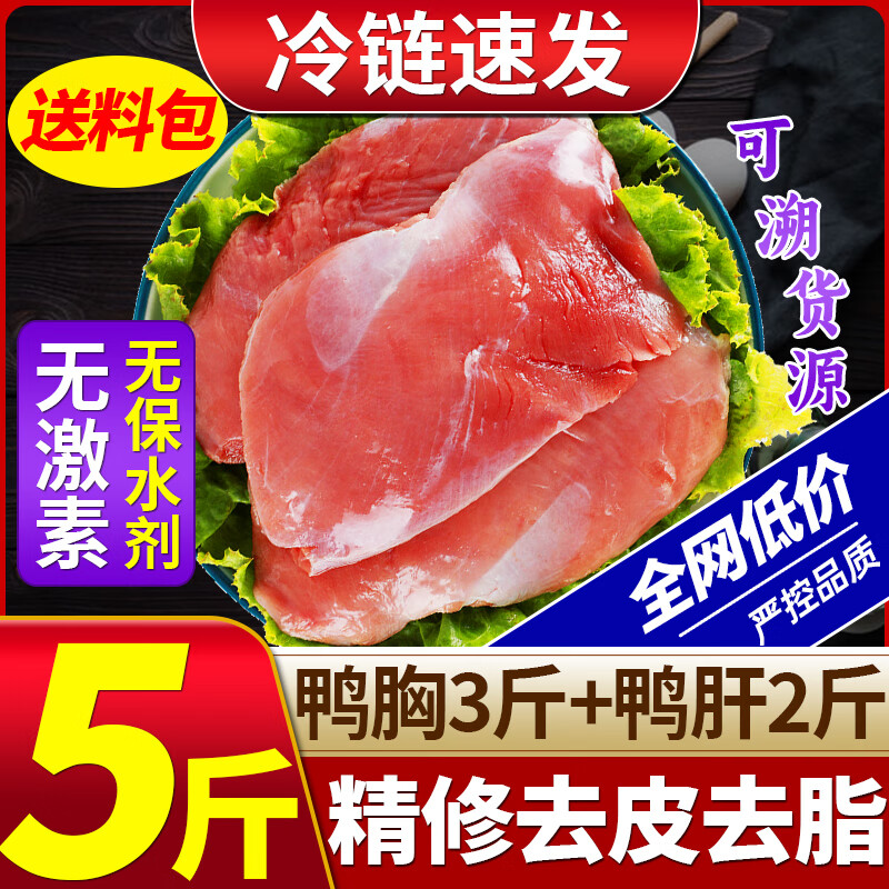 ڲ⵺䶳ȥƤѼɴ⿾ʴտѼѼ Ѽ3+2ѼΡ5 Բͨ43Ԫ