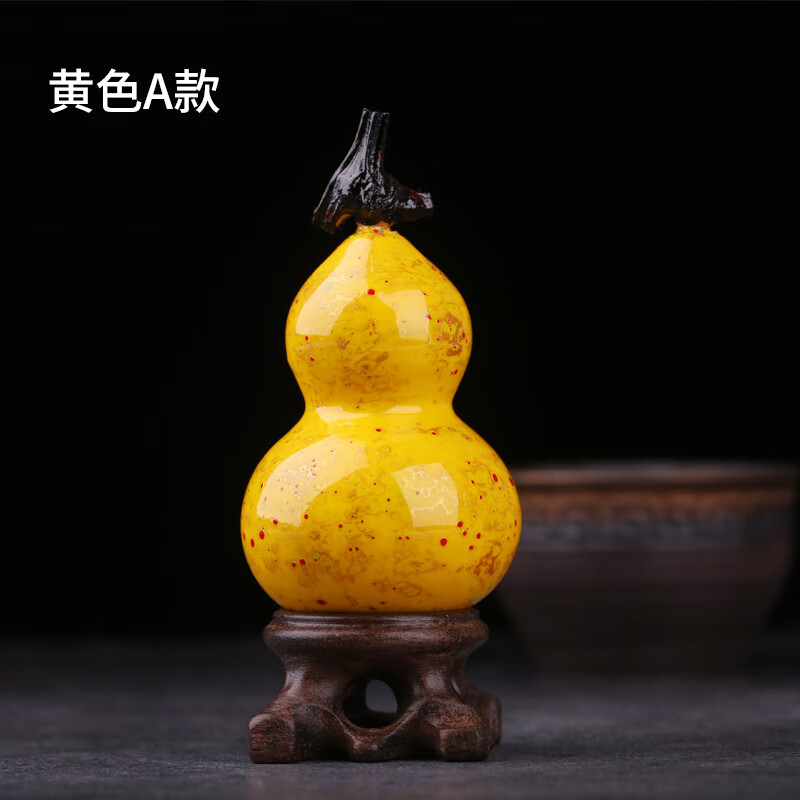 裕萬寶（Yu Wan Bao）文玩葫蘆大漆手捻件手工漆藝收藏?cái)[件 黃色A款