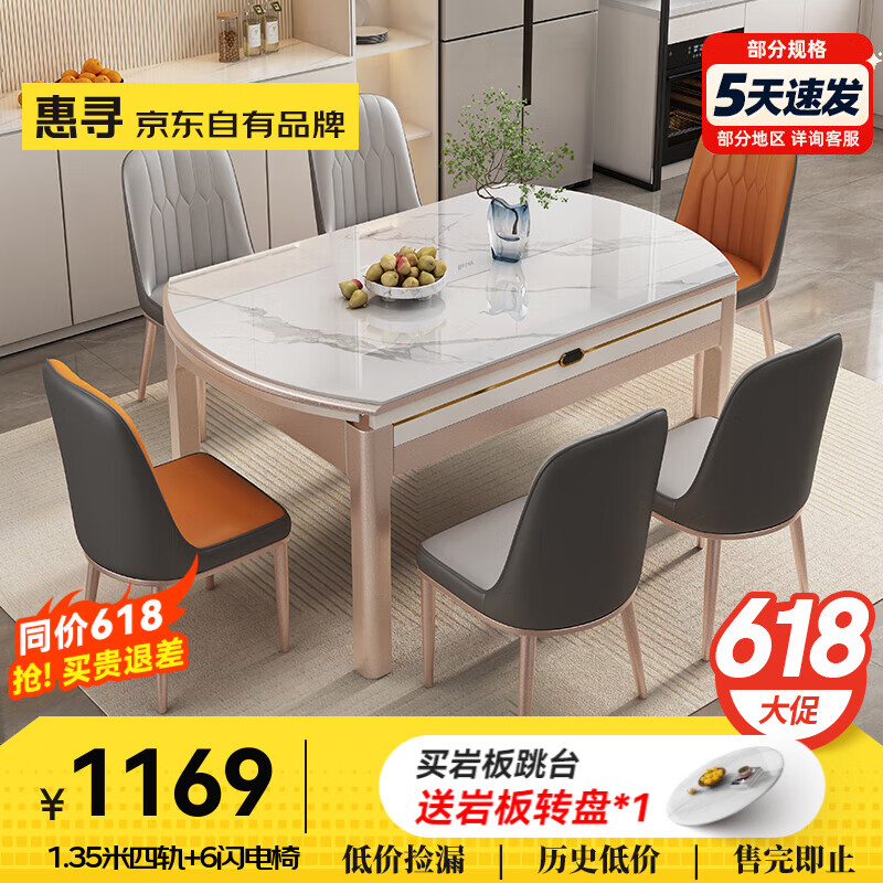 ڲѰƷҰ4-6۵Сͷ ѩɽ-ʵľĹĽƤ 150cm 14Ρ1314.9Ԫ