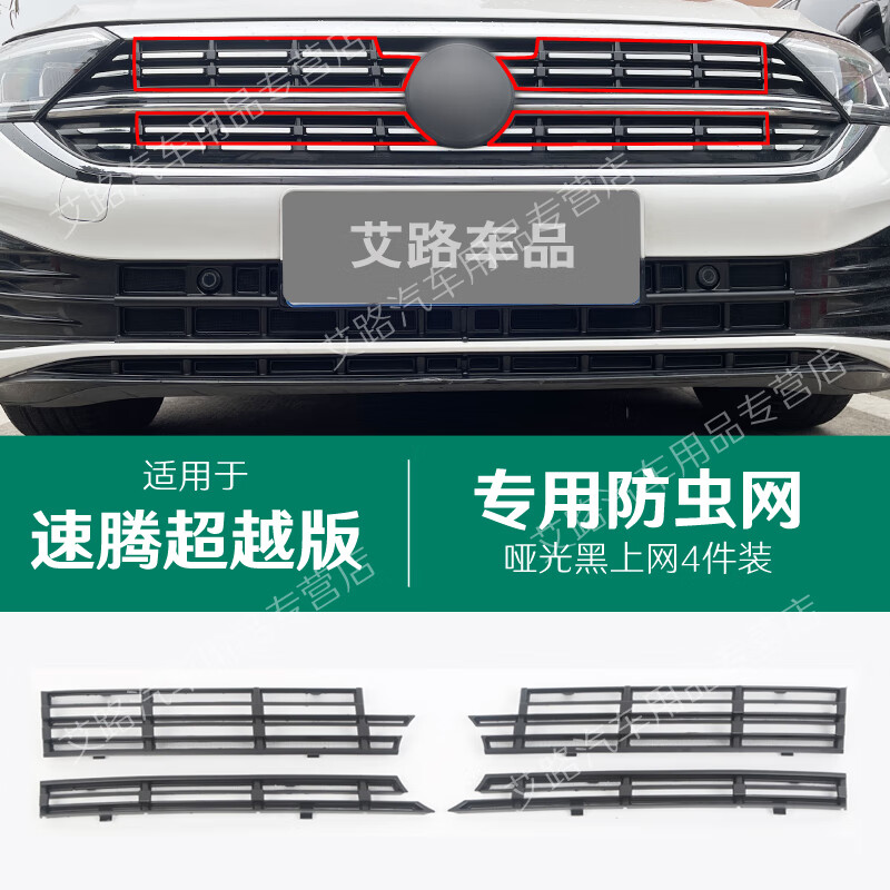 ����˹�����ڴ���23-26��������������������L�������ר�÷��������ó� 23-26�����ڡ��ǹ�ڡ��Ϸ�����4Ƭװ ר��