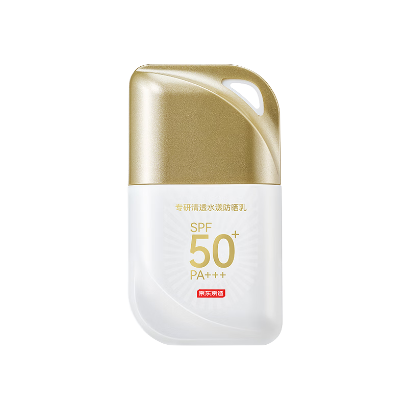 �������� �߱���ɹ˪ SPF50+ 50g ˮ�����ˮ���� 19.9Ԫ����յ���