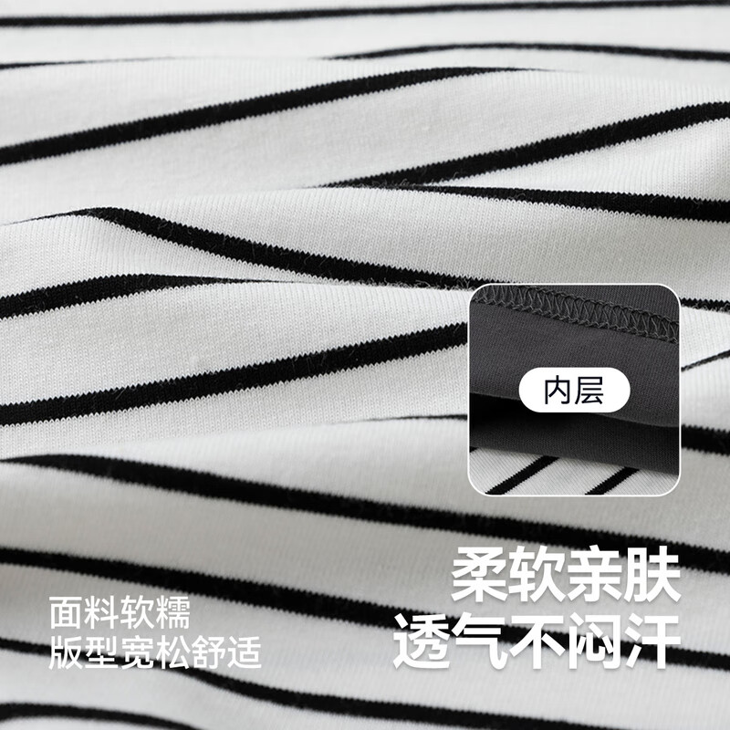 嘟嘟家儿童秋装t恤衣服男童长袖上衣卡通透气女童打底衫潮秋款宝宝童装 牛油果绿 130