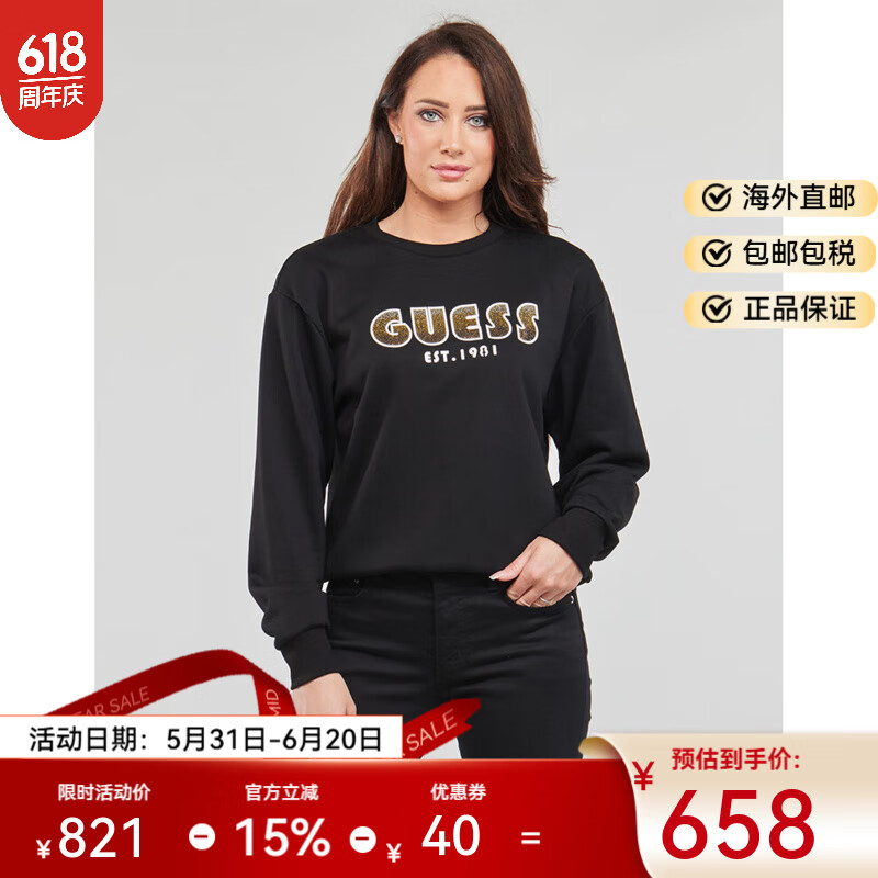 GUESS蓋爾斯女裝休閑上衣圓領(lǐng)長(zhǎng)袖衛(wèi)衣黑色2025春秋新款潮流套頭抓絨衫 黑色 XS