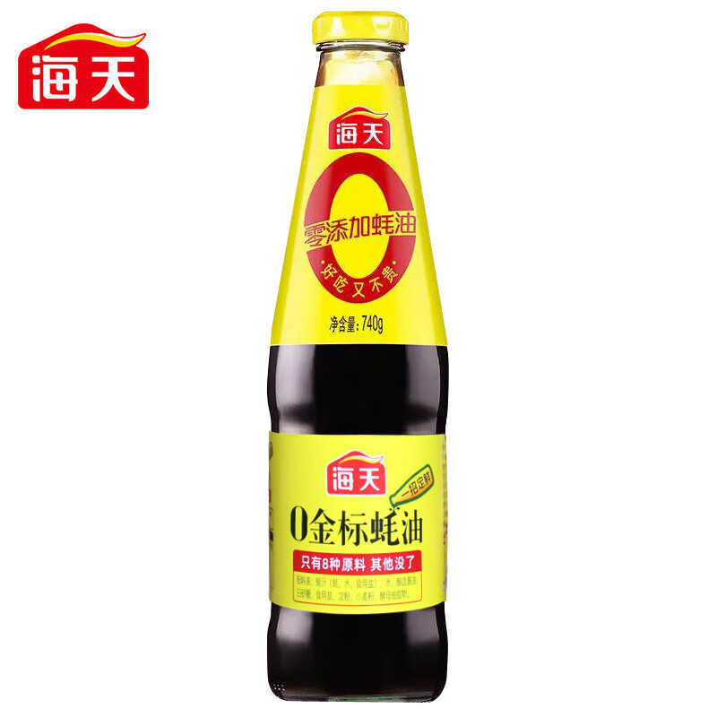 海天0金标蚝油740g 瓶装家用拌馅腌制调味火锅炒菜提鲜耗汁 740g 海天0金标蚝油740g*1瓶