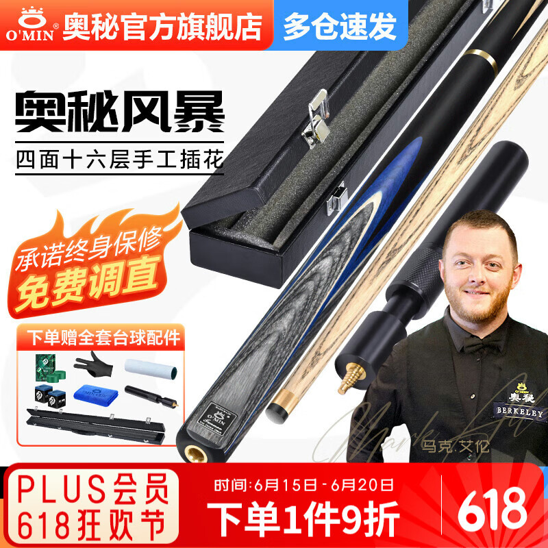 ���� ̨���