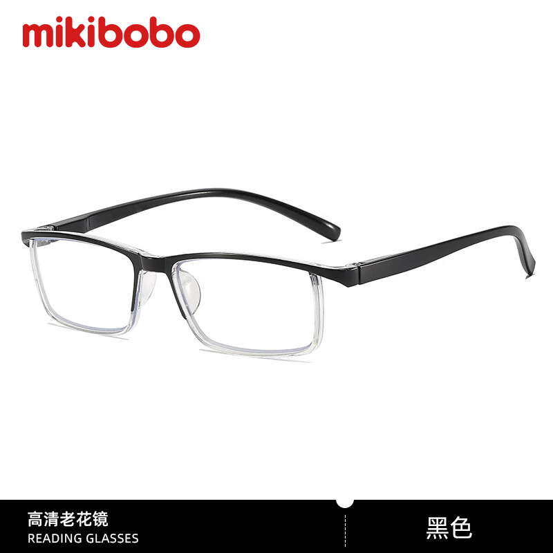 mikibobo老花眼镜方便收纳轻便便携男女可用超轻 黑色 100度(建议49岁及以下)