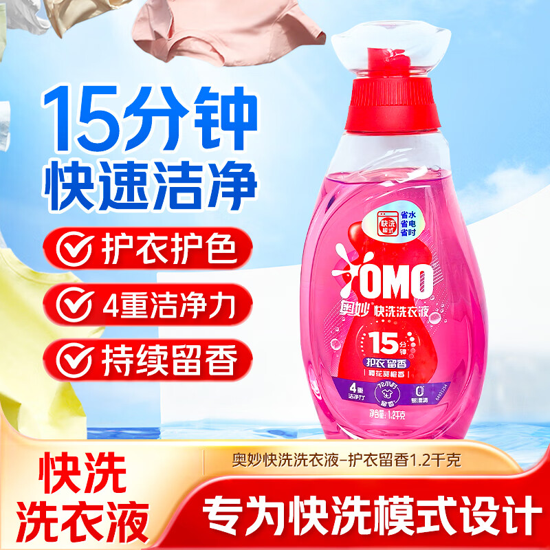 ���ڲ��������� ��ϴϴ��Һ 1.2kg ӣ���� �������� �پ���ϴר�� 12.51Ԫ