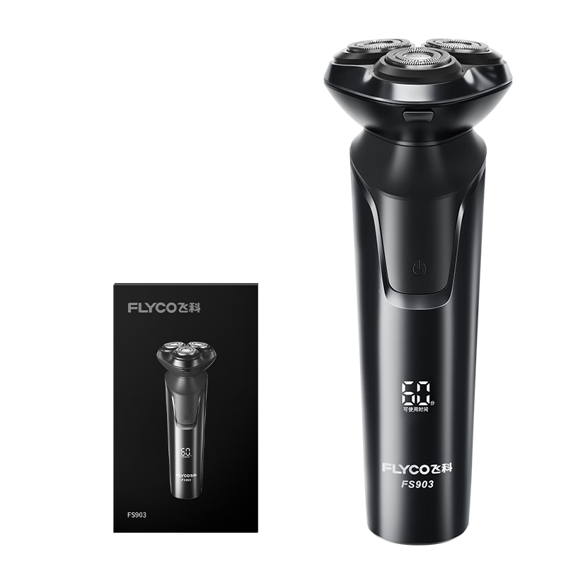 FLYCO ɿ תʽ3ͷ綯뵶 FS903 Яˮϴ ɫ