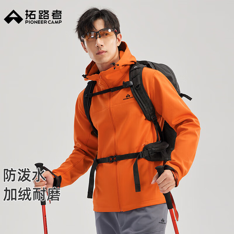 ��·�߻����ˮ��ĥ�������мп����׼��ޱ�ů������Ʒ��ɽ��ͽ����ͨ�� ���ٳ� L 199.5Ԫ