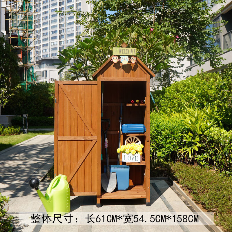 戶外儲物柜庭院雜物柜陽臺工具箱防水防曬收納柜花園工具房置物箱 尖頂咖啡色 61*5*54.158cm 1個