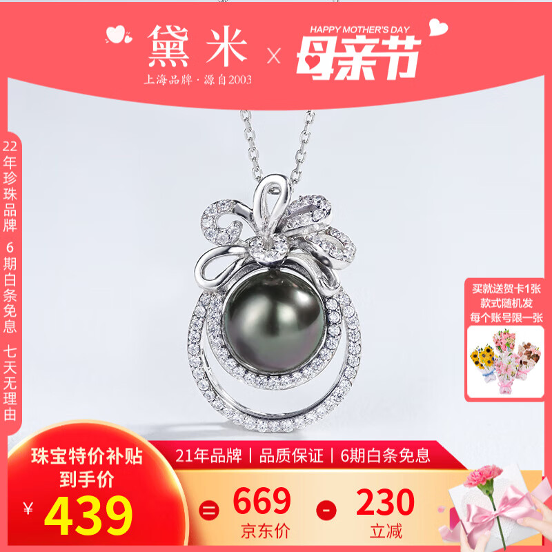 ���ڲ���������DZ717��Ϫ�غ�ˮ���������������׹��������ĸ�׽�������֤�� 9-10mm