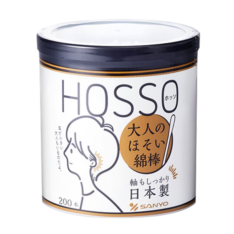 ���ڲ�����ɽ���ձ���ϸ��ǩ�Ͷ���Сͷ�ް����������˶�����ǩ��ɫһ���� 108.2Ԫ��5��(��21.64Ԫ/��)