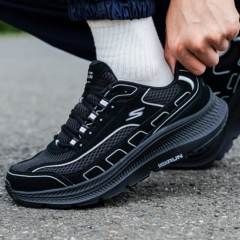 斯凯奇（Skechers）男鞋夏季2025新款网面透气跑步鞋减震轻便运动鞋减震软底休闲鞋 220870-BBK 41