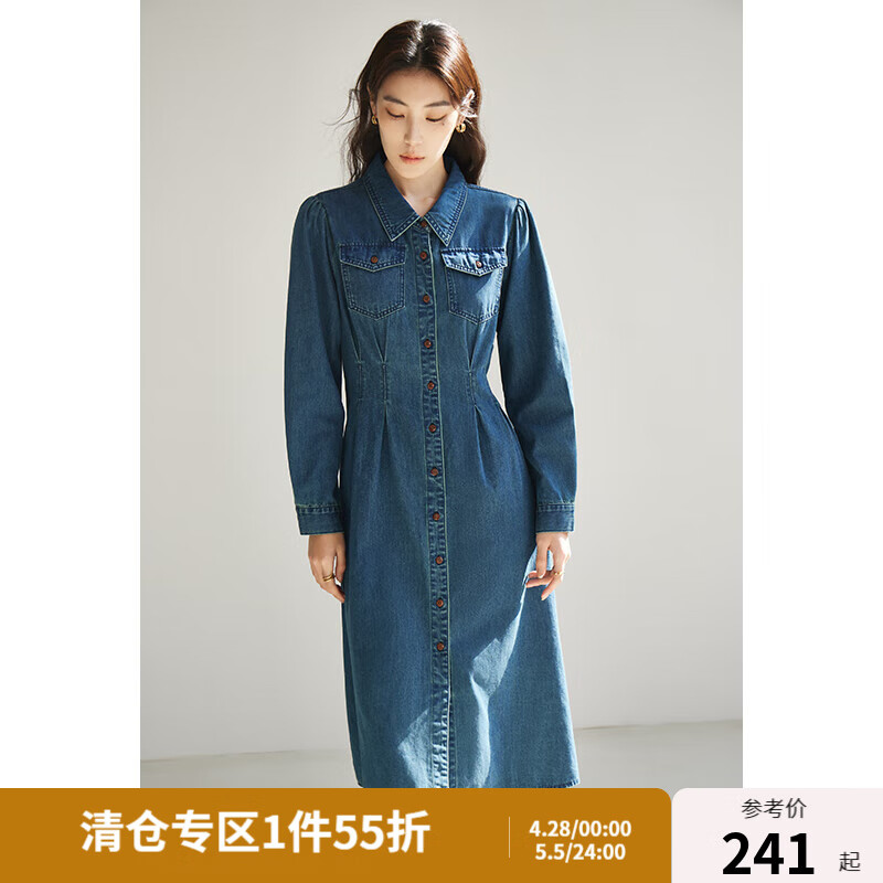 獨束大碼女裝復(fù)古港風(fēng)牛仔連衣裙簡約休閑日常通勤長裙2024春新款 168版本 L (尺碼：2)