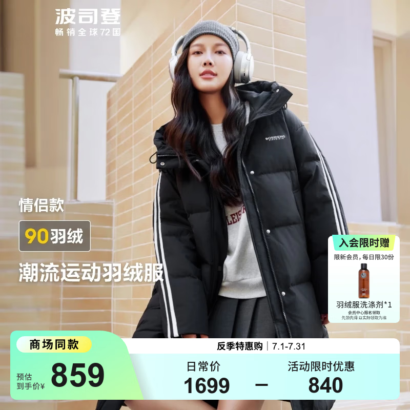 ��˾�� ���޷� 175/96A����ɫ��糲���