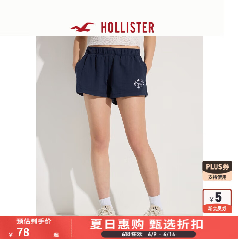 HOLLISTER25夏季新款毛圈布甜辣熱褲運(yùn)動(dòng)衛(wèi)褲短褲女裝KI349-5198 海軍藍(lán) L (165/80A)標(biāo)準(zhǔn)版