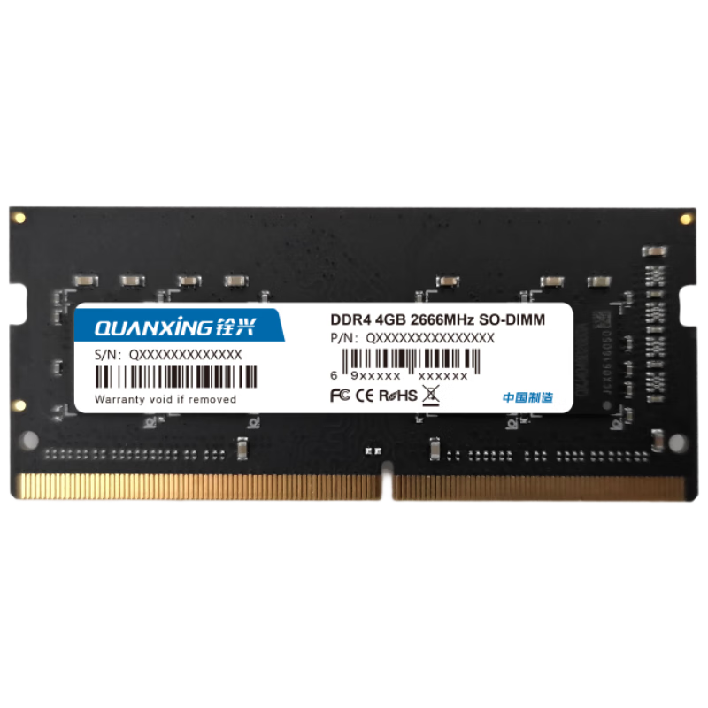 4G DDR4 2666MHz ʼǱڴ ѧ칫 ڴddr4 ȶ Լ۱ѡ s2666