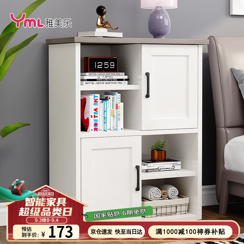 ��������������ش��ż�Լ����������̨�߹��Լ����� ů��ɫ