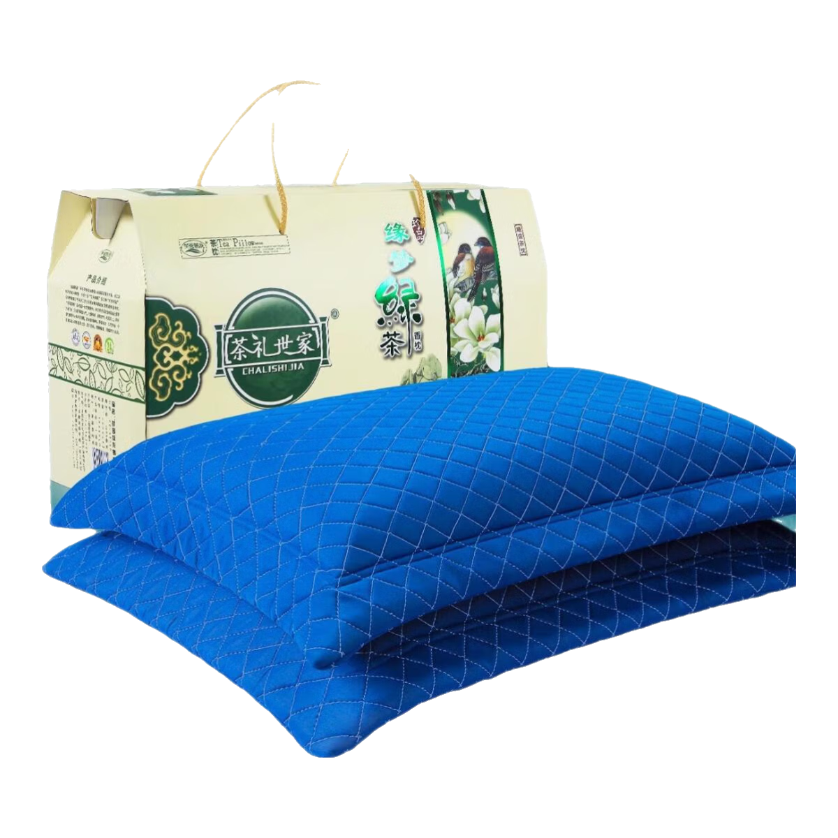 茶禮世家茶枕頭一對裝禮盒父親節送媽媽岳父母生日禮物老人長(cháng)輩的實(shí)用禮品 緣夢(mèng)*綠茶對枕 藍色幻想【升級乳膠夾層面料】