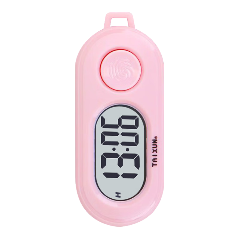 ���� HIIN ����̨�� �����Яѧ���� ��ɫ Կ�׿����ӹұ� 21.8Ԫ