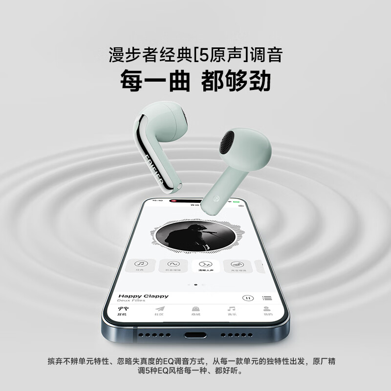 图 7