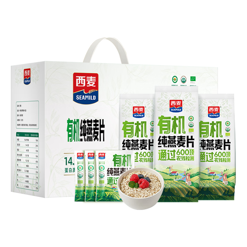 PLUS������ �л�������Ƭ��� 1440g 0���Ӹߵ������ 36.36Ԫ(����ȯ)