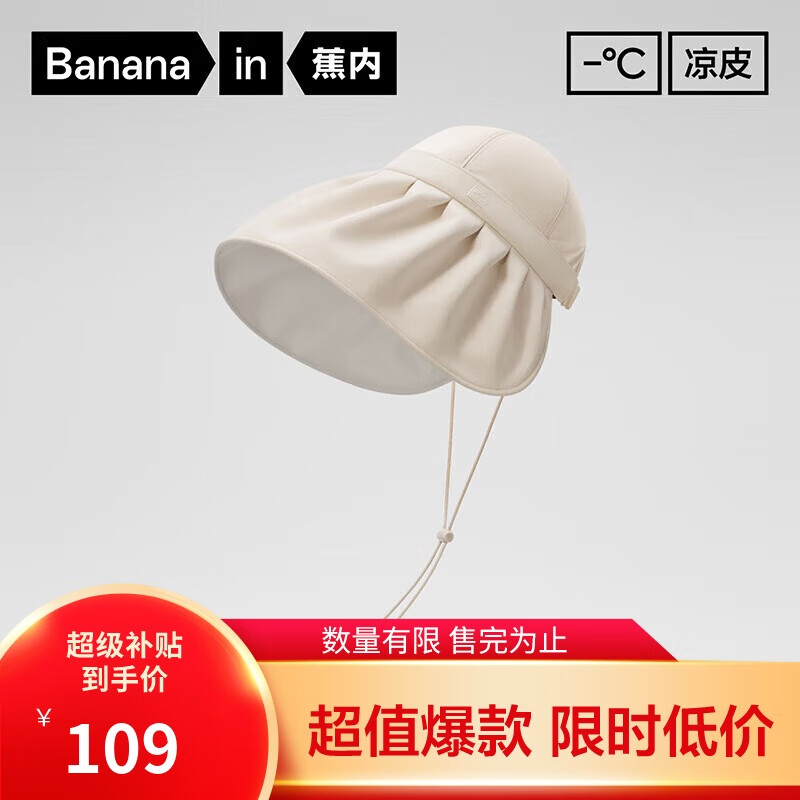 商品图片 1